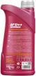 Антифриз Mannol Antifreeze AF13++ 1 л (MN4115-1) - изображение 2