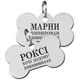 Адресник для Собак BronzeDog из Нержавеющей Стали Косточка Cеребристый 27*17 мм (90011) - изображение 1