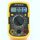 Цифровой мультиметр Digital UK-830LN - изображение 1