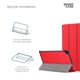 Чехол ArmorStandart Smart Case для Samsung Tab S6 Lite 2024/2022/2020 Red (ARM58628) - изображение 4