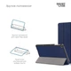 Чохол ArmorStandart Smart Case для Huawei MatePad Т10 / T10s (2nd Gen) Blue (ARM58595) - зображення 4