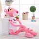 М'яка іграшка Рожева пантера Happy Toys 160 см - зображення 2