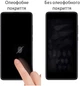 Защитное стекло Drobak для Asus ROG Phone 5 Black (474756) - изображение 2
