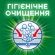 Стиральный порошок Ariel Color 6 кг (5413149273122) - изображение 6