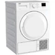 Сушильная машина BEKO DU 7111 PA - изображение 2