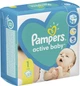Подгузники Pampers Active Baby Размер 1 (Newborn) 2-5 кг 27 шт (8001090910080) - изображение 3
