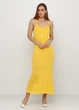 Сарафан Only Women (94-SF-3-03-yellow-S) - изображение 1