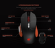 Мышь (игровая) проводная HAVIT HV-MS762 GAMING USB - изображение 6