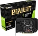 Відеокарта GeForce GTX 1660 SUPER, Palit, StormX OC, 6Gb GDDR6, 192-bit (NE6166SS18J9-161F) Refurbished - зображення 6