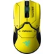 Мышка Razer Viper Ultimate Wireless Mouse Dock Cyberpunk 2077 Edition (RZ01-03050500-R3M1) - изображение 2