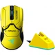 Мышка Razer Viper Ultimate Wireless Mouse Dock Cyberpunk 2077 Edition (RZ01-03050500-R3M1) - изображение 3