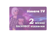 Hmara TV Подписка базовая на 2 месяца (промокод) - изображение 1
