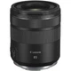Объектив Canon RF 85mm f/2.0 MACRO IS STM (4234C005) - изображение 1