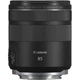 Объектив Canon RF 85mm f/2.0 MACRO IS STM (4234C005) - изображение 4