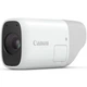 Цифровой фотоаппарат Canon Powershot Zoom (4838C007) - зображення 1