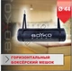 Мішок боксерський Boyko Sport Sport Горизонтальний шкіряний на ременях 110*44см - изображение 5