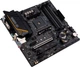 Материнская плата Asus TUF Gaming B550M-E WiFi (sAM4, AMD B550, PCI-Ex16) - изображение 4