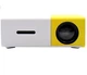 Мини проектор портативный мультимедийный с динамиком Led Projector YG300 Mini Yellow - изображение 6