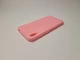 Чехол TPU Matte для Huawei Y6 2019 бампер розовый - изображение 3