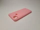 Чехол TPU Matte для Xiaomi Redmi 9C бампер розовый - изображение 3