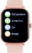 Смарт-часы Gelius Pro GP-SW003 (Amazwatch GT2 Lite) Pink (2099900848872) + ремешок в подарок! - изображение 8