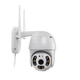 Уличная камера наблюдения Camera Cad N3 Wi-Fi/3G/4G - изображение 1