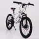 Горный Подростковый велосипед HAMMER S200 Колёса 20 Shimano Бело розовый - изображение 1
