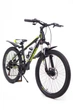Гірський Велосипед HAMMER-24 Чорно Зелений Shimano - зображення 1