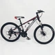 Горный Велосипед HAMMER-24 Черно Красный Shimano - изображение 1