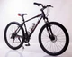 Горный Велосипед HAMMER - 27.5 дюймов MTB Shimano Черно Красный - изображение 2