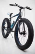 Фэт Байк-Горный Велосипеды HAMMER EXTRIME S800 MAX Синий Колёса 26 Shimano Рама 19 - изображение 7