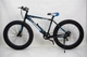 Фэт Байк-Горный Велосипеды HAMMER EXTRIME S800 MAX Синий Колёса 26 Shimano Рама 19 - изображение 12