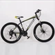 Горный Велосипед HAMMER-24 Black Yellow Shimano - изображение 6
