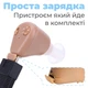 Слуховий апарат AXON K-88 внутрішньовушний акумуляторний - зображення 9