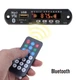 Авто плеер Sound MP3 Bluetooth с FM USB microSD DC 5-12В встраиваемый - изображение 2