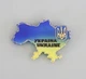 Магніт "Карта України" Гранд Презент (ZY40659) - зображення 1