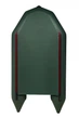 Лодка моторная VULKAN VM325LS зеленая - изображение 4