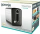 Тостер Gorenje T1100CLBK - изображение 4