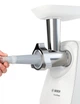 Мясорубка BOSCH MFW2514W - изображение 3