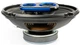 Автоакустика Kicx QR-693 - изображение 2