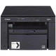 Многофункциональное устройство Canon i-SENSYS MF3010 + 2 картриджа (5252B034) - изображение 1