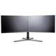 Кронштейн iiyama DS1002D-B1 - изображение 2