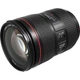 Объектив Canon EF 24-105mm f/4L II IS USM (1380C005) - изображение 3