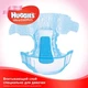 Подгузник Huggies Ultra Comfort 5 Mega для девочек (12-22 кг) 56 шт (5029053543642) - изображение 5