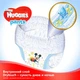 Підгузок Huggies Pants 6 для хлопчиків (15-25 кг) 36 шт (5029053564067) - зображення 3