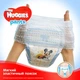 Підгузок Huggies Pants 6 для хлопчиків (15-25 кг) 36 шт (5029053564067) - зображення 4