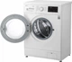 Стиральная машина LG F2J3HS0W - изображение 8