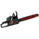 Цепная пила Start PRO SCS-5020L+2 шины+ 2 цепи - изображение 5
