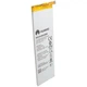 Аккумулятор Huawei Ascend P7 / HB3543B4EBW, 2460 mAh Original PRC - изображение 1