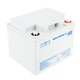 Аккумуляторная батарея LogicPower 12V 45AH (LPM-MG 12 - 45 AH) AGM мультигель - изображение 2